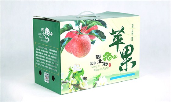 對蓋手柄瓦楞禮盒