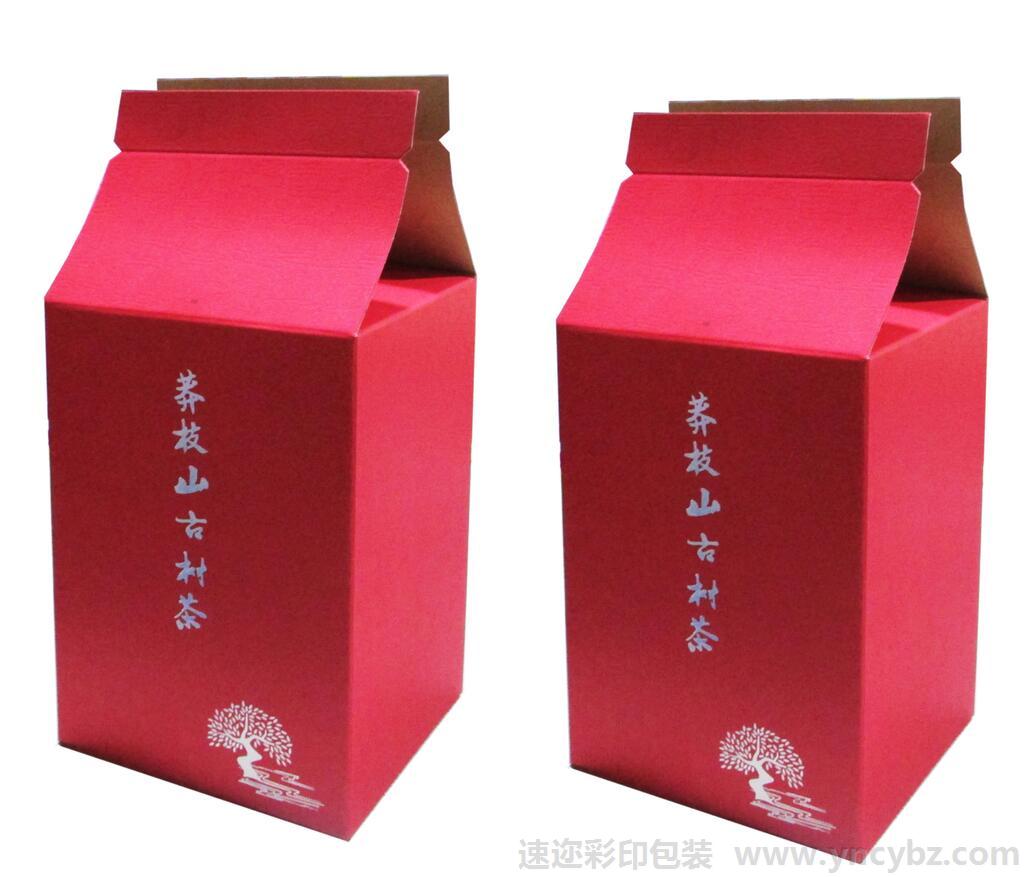 1茶葉包裝內(nèi)盒